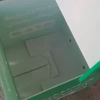 باکس سالم
