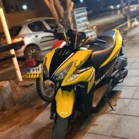 آیروکس150 عروسک