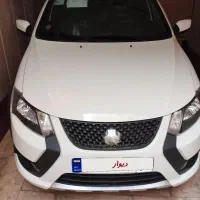 کوییک s