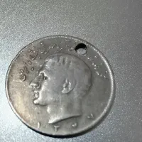 ۲تاسکه|کلکسیون سکه، تمبر، اسکناس|مشهد, کوی المهدی|دیوار