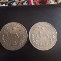 سکه