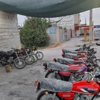فرش موتور نقد و اقساط