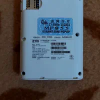 مودم جیبی پاوربانکدار شیائومی