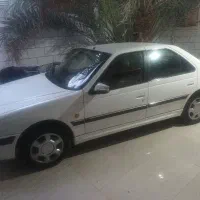 پارس دوگانه ۱۴۰۰