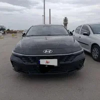النترا 2025فول