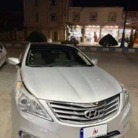 ازرا گرنجور۲۰۱۴