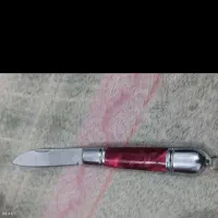 وسایل