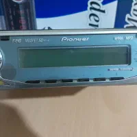 ضبط پایونیر
