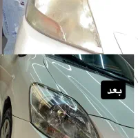 نانوسرامیک واکس پولیشصفرشویی احیای چراغ قیمت پایین