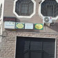 اجاره-مطب-دفتر
