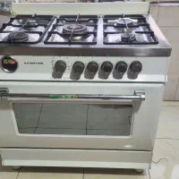 فرگاز هاردستون