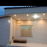 ملک