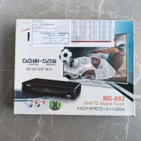 گیرنده دیجیتال مارشال