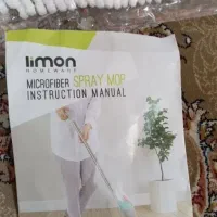 طی اسپری دار لیمون
