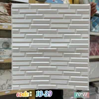 تایل دیواری پشت چسبدار، ضدرطوبت