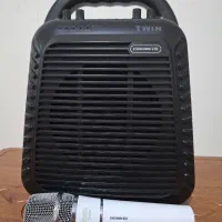 اکو چنگ
