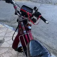 هندا ۷۰ تمیز در حد تک برگ سند پلاک ملی