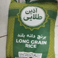 برنج آذین طلایی پاکستانی