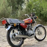 کویر 95