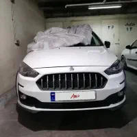 اطلس 1404 بدون ساندروف