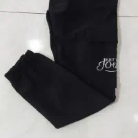 شلوار