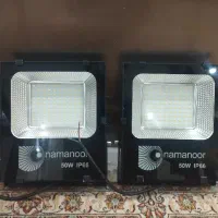 دو عدد پرژکتور 50وات نمانور آفتابی