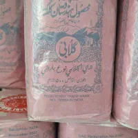 چای گلابی وارداتی