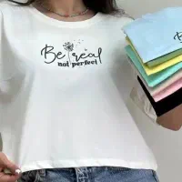 کراپ باکسی