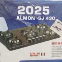 اجاق گاز رومیزی پنج شعله آلمون ایتالیا 2025