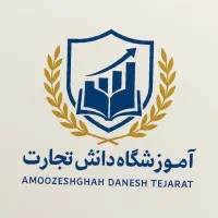 آخرین فرصت سال جدید