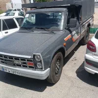 حمل بار به همه جا