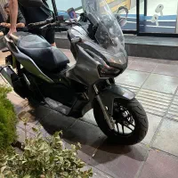 Advدینو