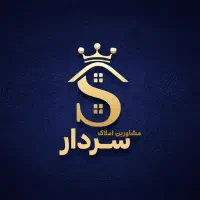قایق کوچیک حواله ۲۰۷