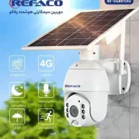 دوربین خورشیدی  (وای فای و سیمکارتی)