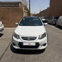 کویک آر
