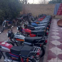 موتور مزایده کوار