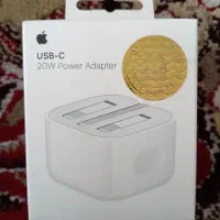 شارژر ۲۰ وات 100% اورجینال b/a صفر پلمپ
