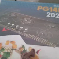 فروش‌گاز‌بنامsensiz پنج‌شعله