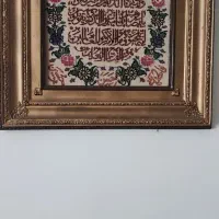 تابلو دستباف  بسیار شیک و ریز بافت