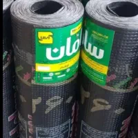 نصاب ایزوگام حرفه ای