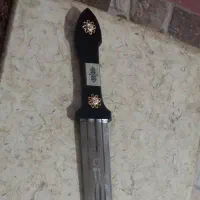 چاقو