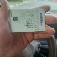 فروشی