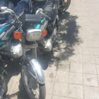 موتور پلاک قدیم ۸۳وملی مدل بالا و پایین