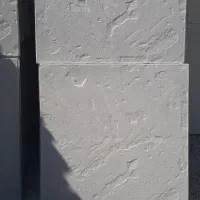 مصالح ساختمانی