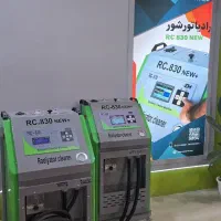 رادیاتورشور/بخاری شور/ رادیات/رادیاتورشوی/RC830