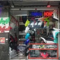 انواع فلاپ طرح کلیک و طرح آیروکس