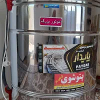 پتوشور و لباسشویی ۶۰ کیلویی گیربکسی موتور بزرگ
