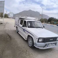 کارا دوکابین