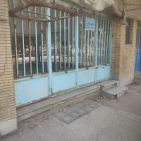 مغازه اول شهرک فرهنگ