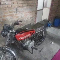 هندا 250مدارک کامل